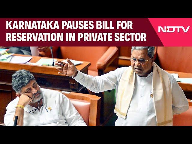 Karnataka Reservation | Amid Huge Row, Karnataka Pauses Bill For Reservation In Private Sector Firms