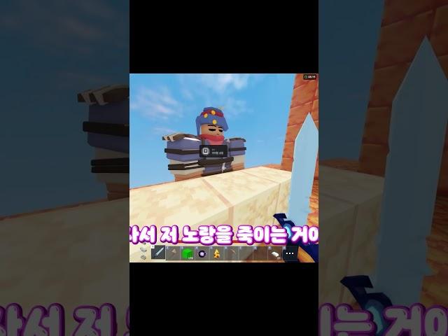 중국산 엔더펄을 쓰면 안되는 이유 #shorts