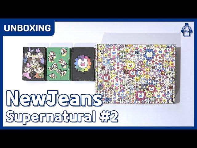 NewJeans 'Supernatural' Murakami Drawstring Bag & Weverse Albums ver. Set #Unboxing (21.06.2024)