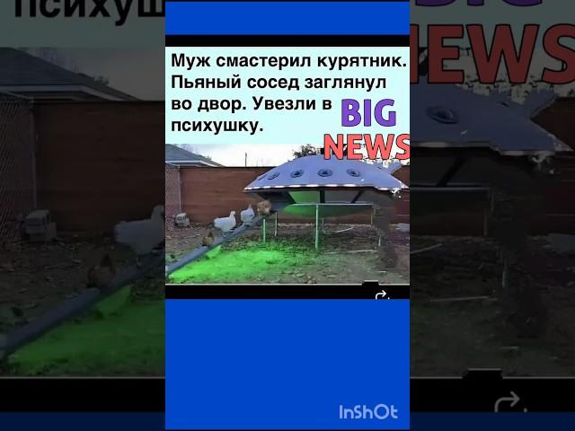 Гениальная идея !                  #лайфхаки#юмор#смех