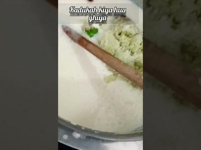 lockey ka raita  #viral #trand #foody