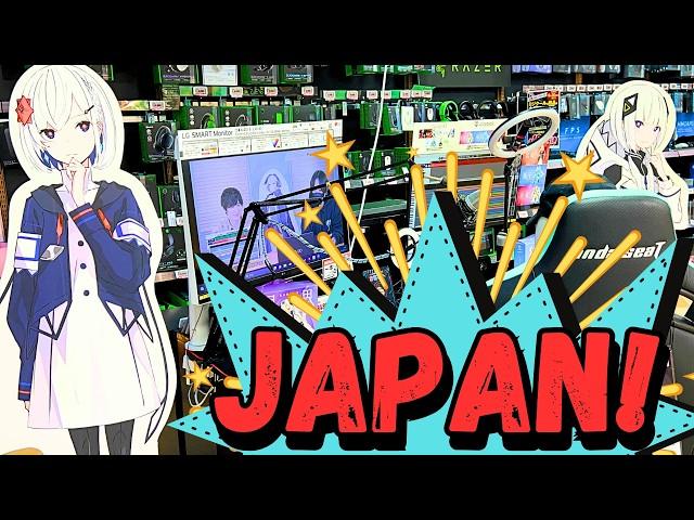 Japanese Electronics Store Tour - THIS IS CRAZY!!!