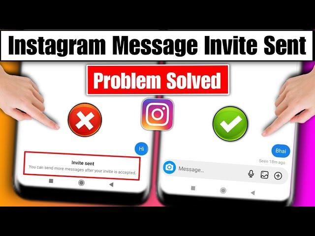 instagram invite sent problem | instagram invite message problem | instagram invitation sent problem