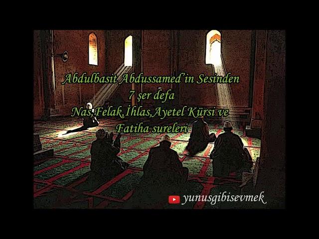 7şer defa Felak Nas İhlas Ayetel Kürsi ve Fatiha Sureleri Sihir büyü nazar için