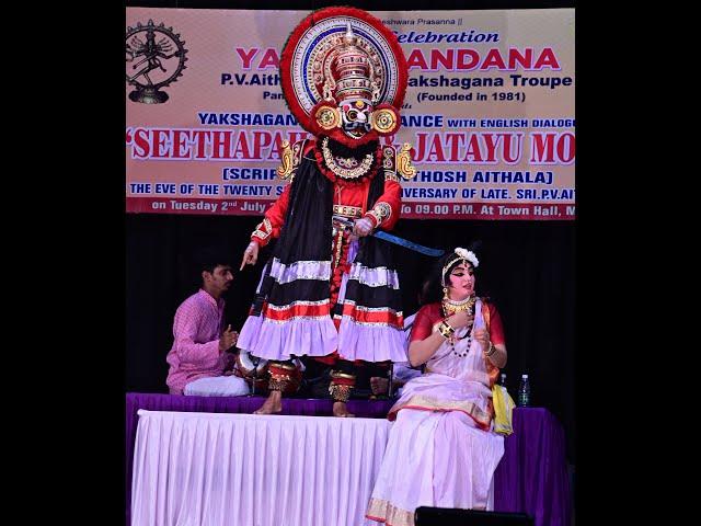 YAKSHAGANA IN ENGLISH-SEETHAPAHARA-JATAYUMOKSHA-BY P.V.AITHAL YAKSHAGANATROUP-YAKSHANANDANA PANAMBUR