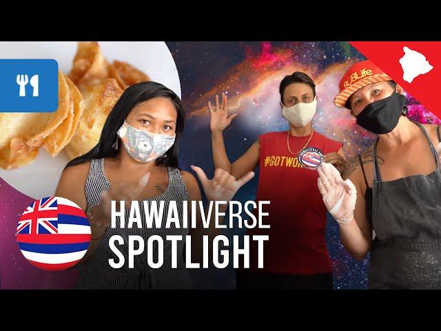 Hawaiiverse Spotlight: Any Kine Wontons | Hawaii Food Trucks