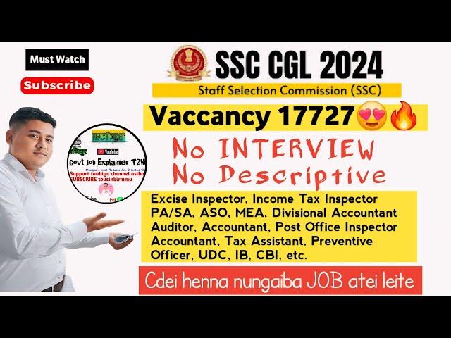 SSC CGL 2024 ↘️Best Job in India17727 Vaccancies Excise Inspector, ASO, IB, NIA, CBI NO INTERVIEW