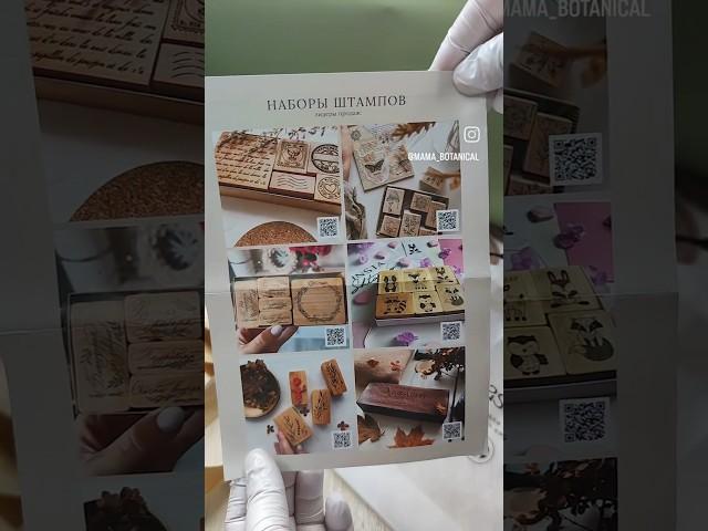 Натуральное мыло "с нуля" / Мыло ручной работы из масел / Мыловарение / Домашняя косметика
