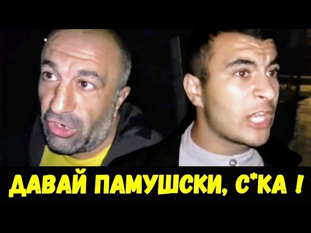 "ВАРВАРЫ" УСТРОИЛИ ЗАВАРУШКУ и схлопотали уголовку ! ППС ПДН МВД СК Полиция Старомышастовская