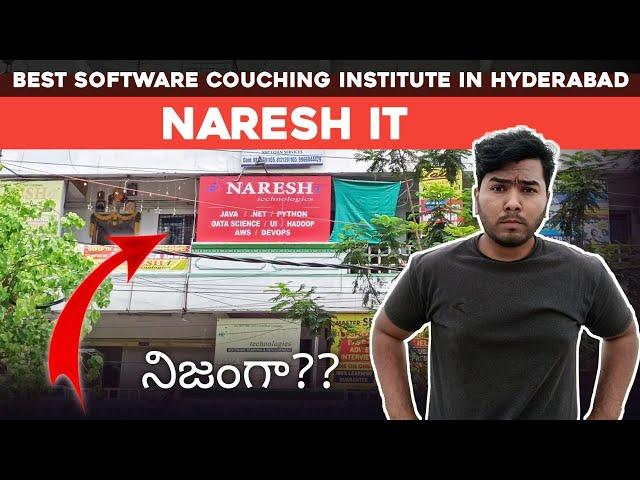 Naresh IT Best Software Coaching Institute in hyderabad? | In Telugu