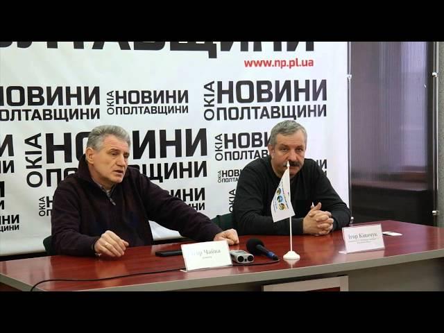 «Газова революція чи Сланцевий цугцванг"