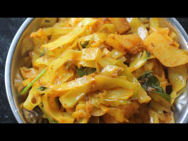 Patta Gobhi Aloo Sabzi/Cabbage Aloo Spicy Dry Sabzi for Roti/Potato Cabbage Bhaji Tasty Quick Recipe