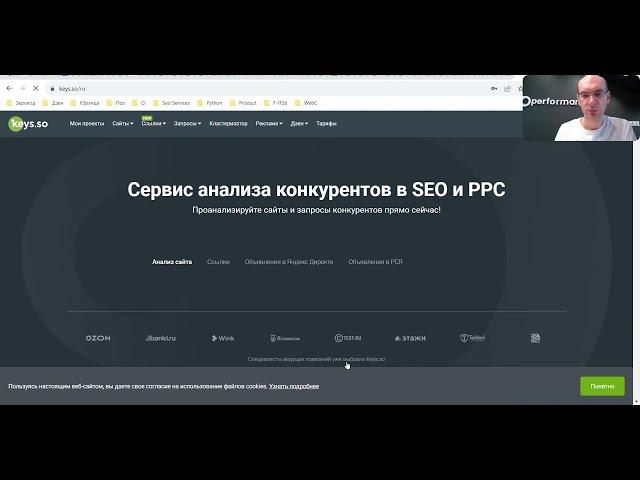 Разбор статьи для продвижения в VC.ru