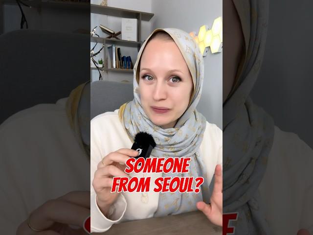 Who's a Muslim in Seoul? Let's Connect! 