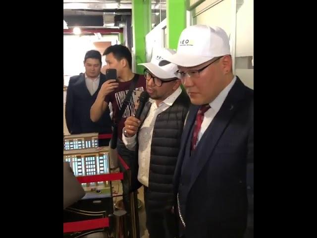 Нурлан Албан баспана беретин компания ашты