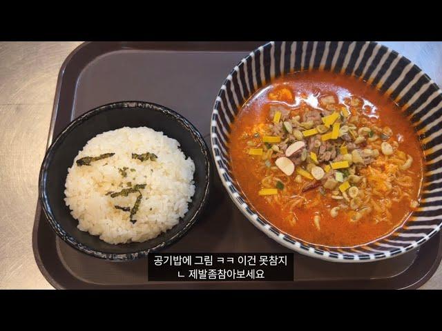 vlog * 피시방 알바 브이로그 | 어려분 유튜브에 죄송하지만 브이로그 하나만 올리갯습니다