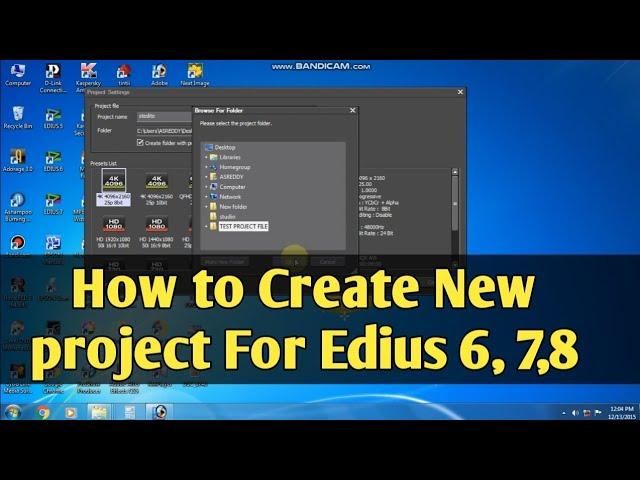 How to Create New Project For Edius 6,7,8,9, Etc- How to import Video in Edius - Telugu