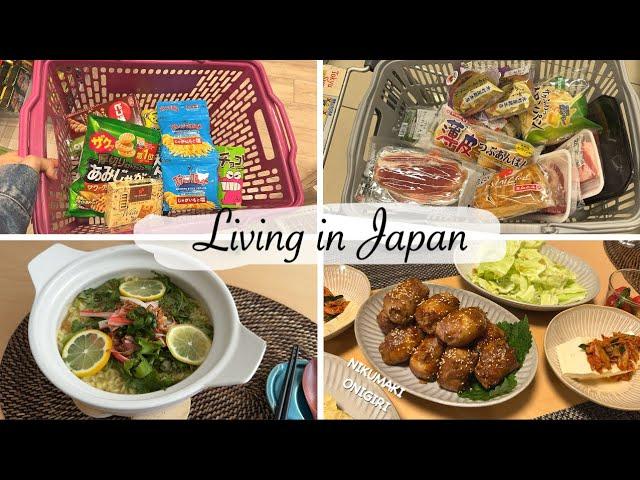 Japanese snacks, restock seasonings for Japanese cooking, Nikumaki Onigiri | japan vlog