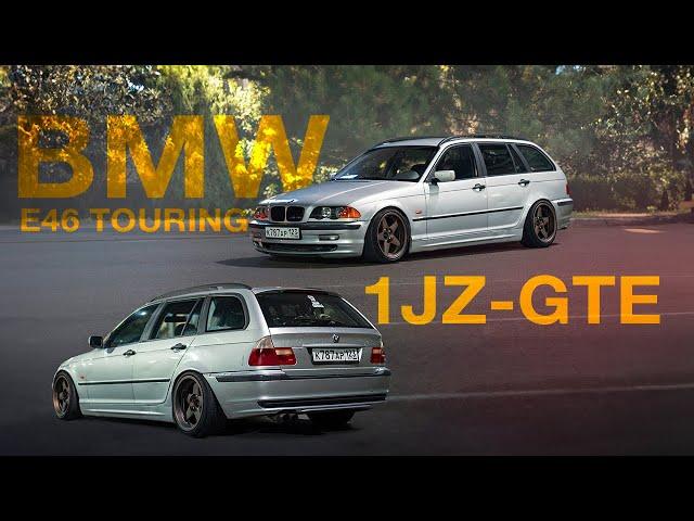 BMW e46 на Джейзете - СТИЛЬ или ПРОБЛЕМЫ?