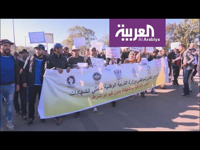 أزمة البطالة بين الشباب في المغرب