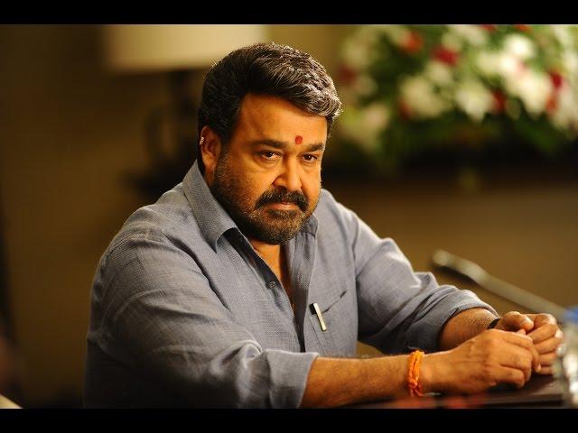 Jayaho Janatha : Janatha Garage Malayalam Video Song HD: Mohanlal | Jr. NTR