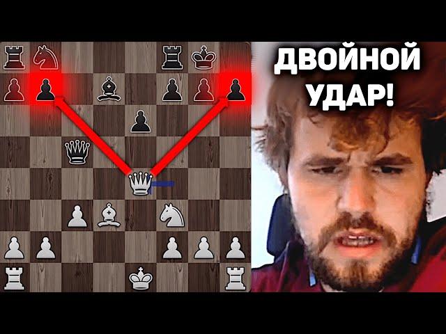 Магнус Карлсен против Французского МАСТЕРА! Шахматы Блиц