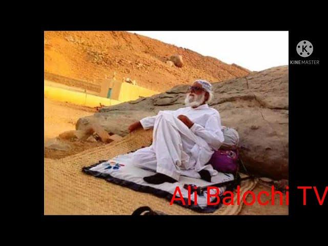 Ali Balochi TV Wadera Mir Hazar Khan Mari #32