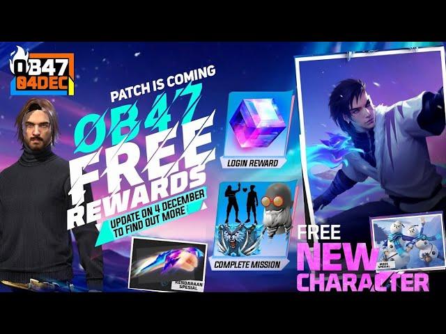 OB47 Update Free Rewards | Free Fire New Event | Ff New Event Today | Upcoming new event ff