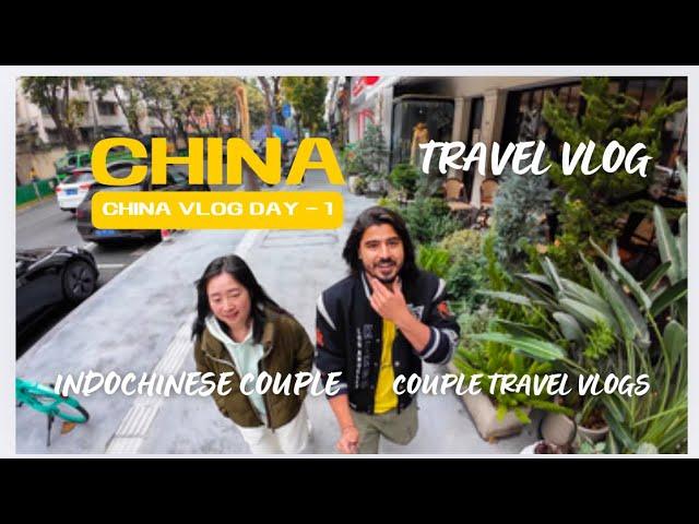 China Trip | First day in China  #china #chinatravel #travelcouple #couplevlog #nz #travelvlogs