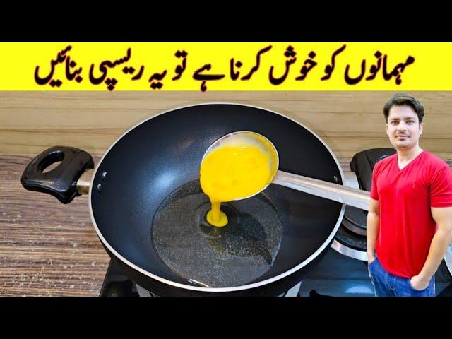 Quick And Easy Recipe By ijaz Ansari | Yummy And Tasty Recipe | Egg Recipes |