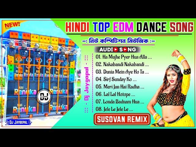 Dj Susovan Remix 2024  Hindi Edm Dance Mix  Hindi Song Dj Bm Remix  Hindi Edm Song Humming Bass