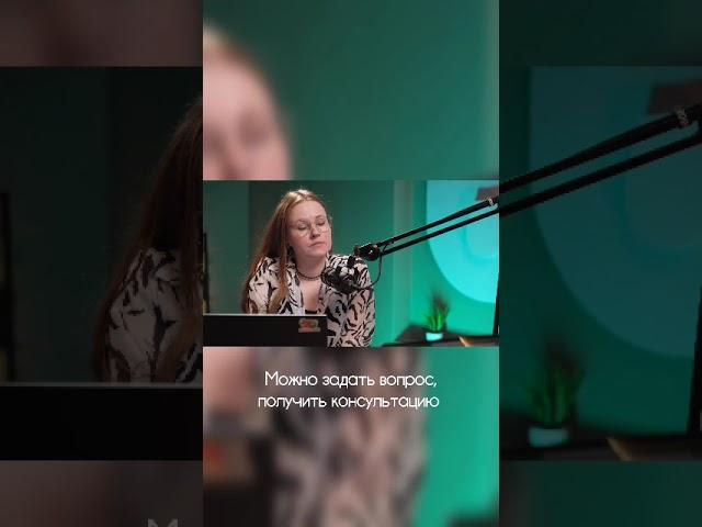 Как воспользоваться крутым ботом-помощником для HR?