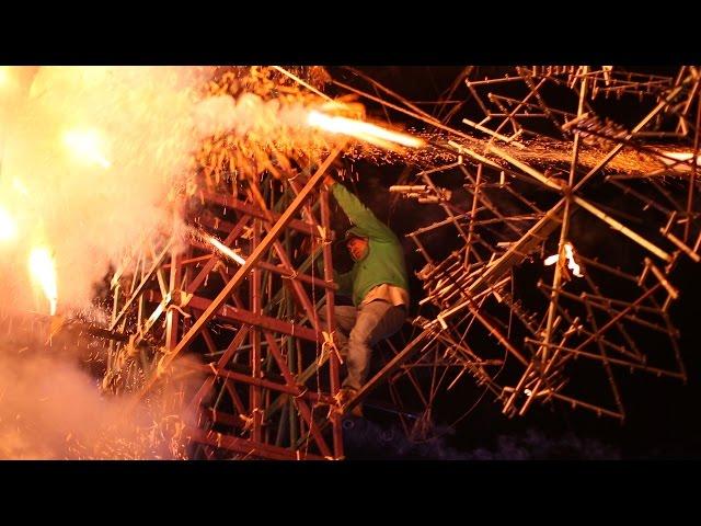 New Passfire Fireworks Documentary Trailer