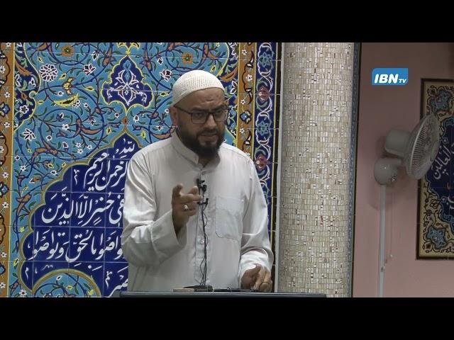 Dr. Kamaal Sheriff | The Hidden Treasure | 20/01/2024