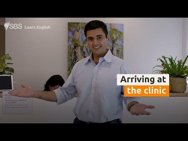 Let's learn English at a health practice! | SBS Learn English