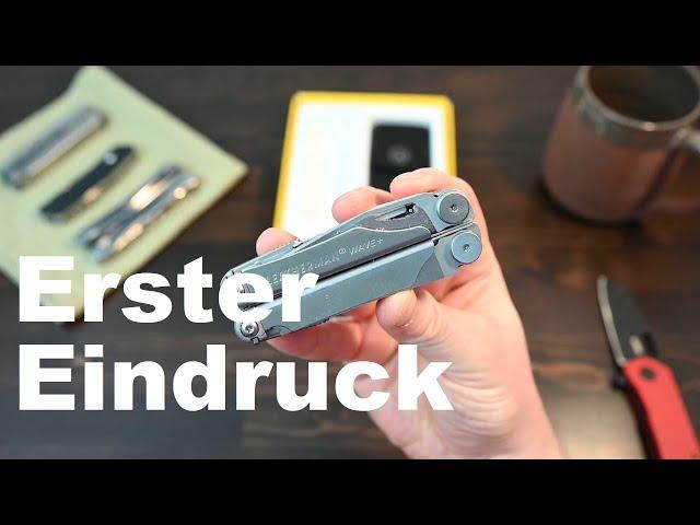 LEATHERMAN WAVE+ | Unboxing + erster Eindruck | Multitool, EDC, Gear, Werkzeug