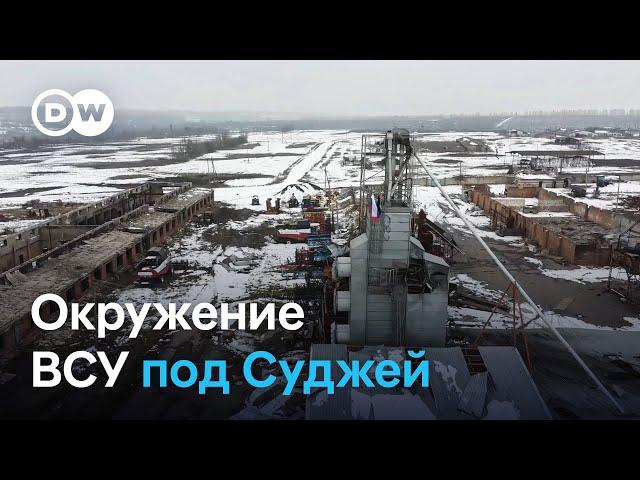 Угроза окружения ВСУ в Курской области: северокорейцы помогают РФ наступать