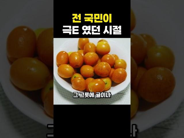 아무 집에 들어가 물먹던 그시절 레전드