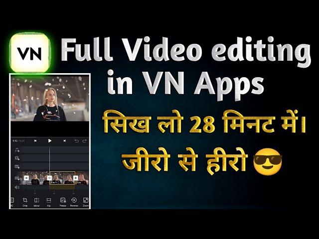 how to edit video in vn video editor/how to use vn video editor/vn video  editor tutorial/vn editor