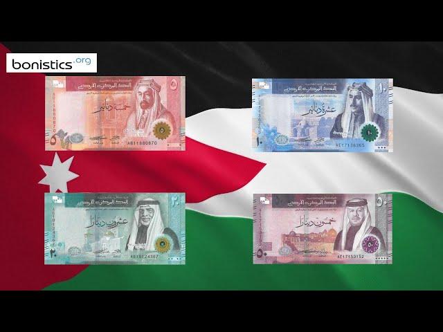 Jordan New Dinars 2022