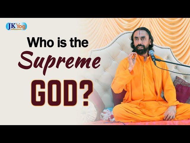 Who is the Supreme God? | Q&A with Swami Mukundananda | JKYog Retreat