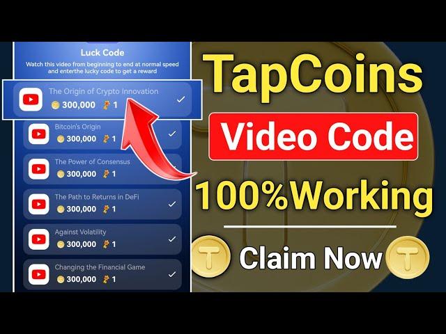 The Origin of Crypto Innovation TapCoin Bots Video Code | tapcoins lucky code today | TapCoin Code