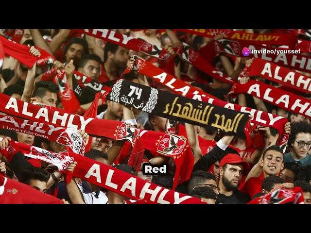 Al Ahly Club History