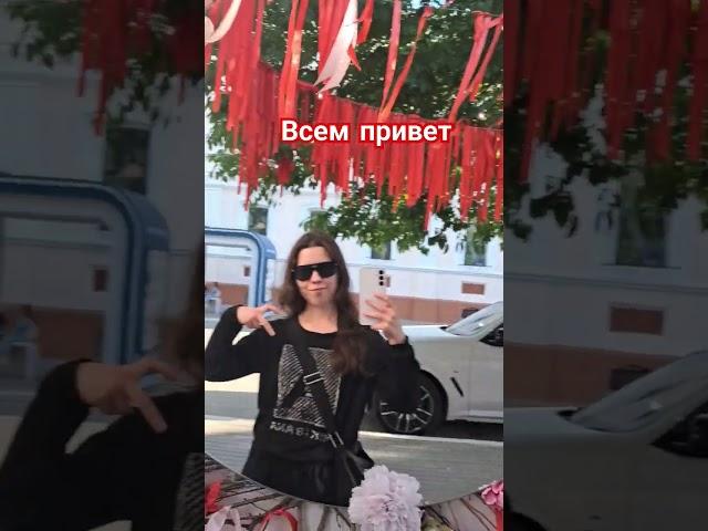 Добро пожаловать на канал