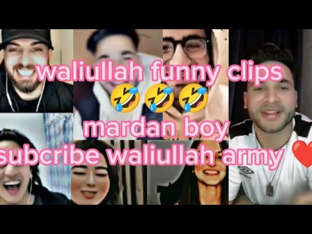 waliullah funny clips  mardan boy waliullah army subcribe 2024