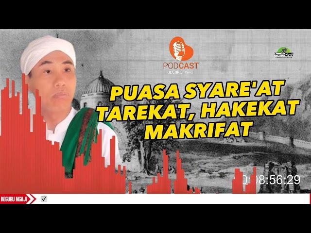 PENGAJIAN TGH SIBAWAIHI MUTAWALLI ‼️ PUASE SYARE’AT, TAREKAT, HAKEKAT DAN MAKRIFAT