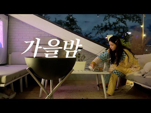 Daily VLOG | Ki Eunse's Jjimdak Recipe | The Importance of Home Care (Feat. Terroir Bon)