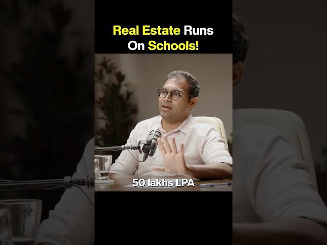 School Zones Shape Real Estate