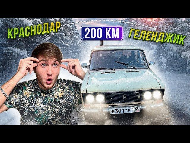 200 КМ НА ВЕДРЕ ЗА 50.000 РУБЛЕЙ! СТУКАНУЛ МОТОР?