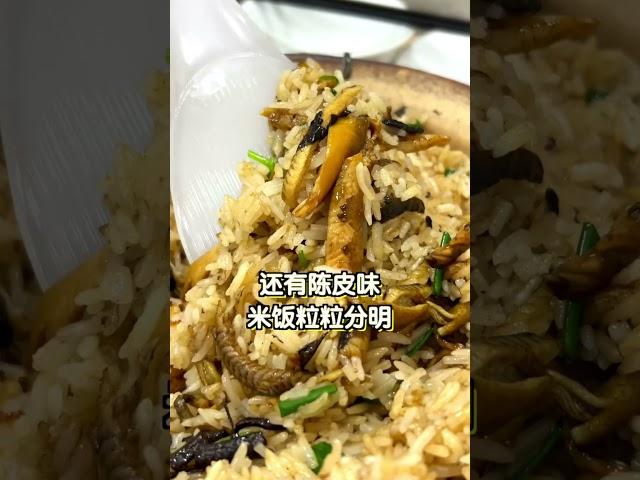 顺德｜这家黄鳝饭都算比较正宗了。